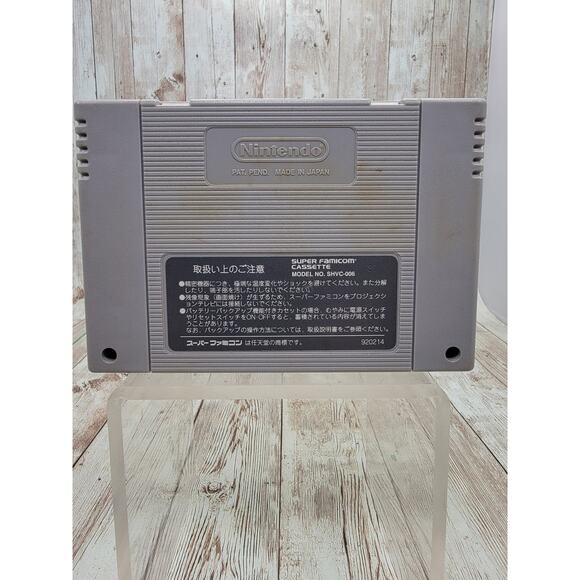 Nintendo Super Famicom Super Power League Baseball W/ Manual & Box JP US Seller - Picture 6 of 7